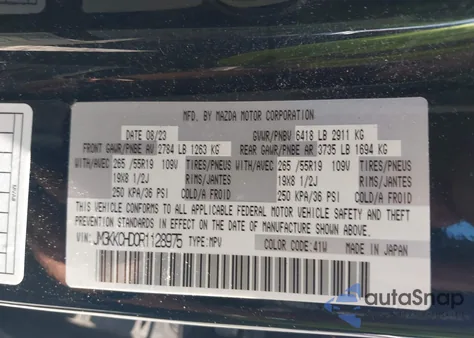 2024 Mazda Cx-90 3.3 Turbo Preferred Plus из США, поврежденный, VIN JM3KKCHD0R1128975